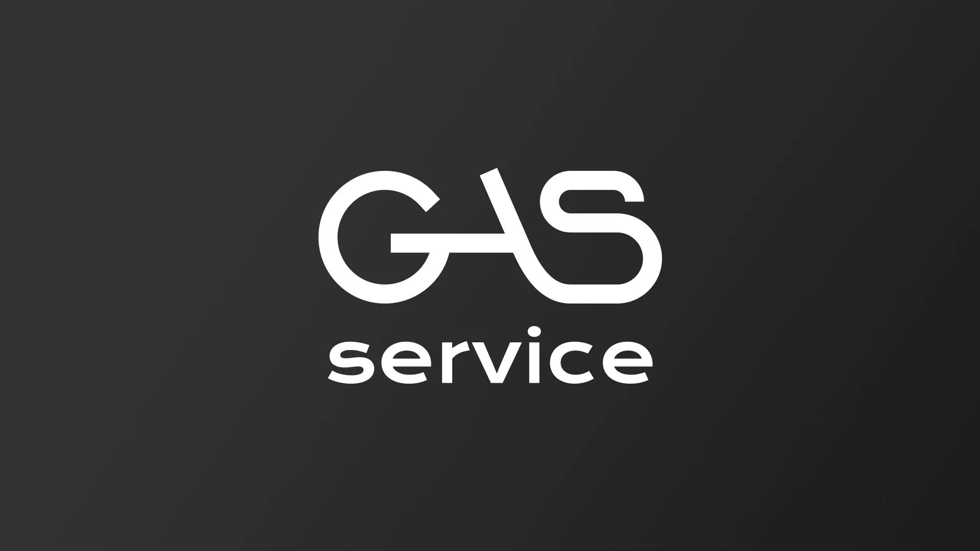 Разработка логотипа компании «Сервис газ» в Куровском