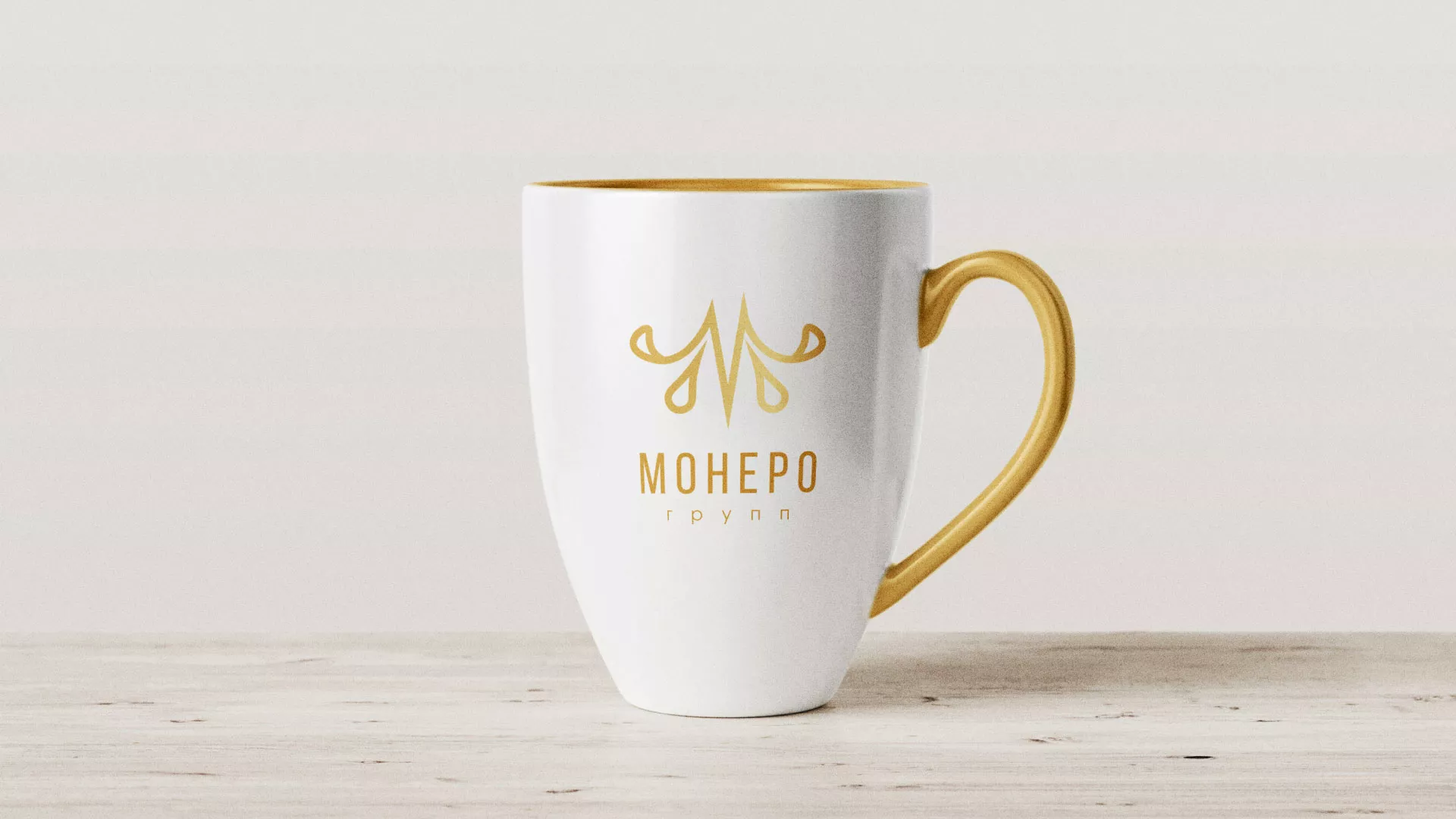 Разработка логотипа для кондитерской в Куровском