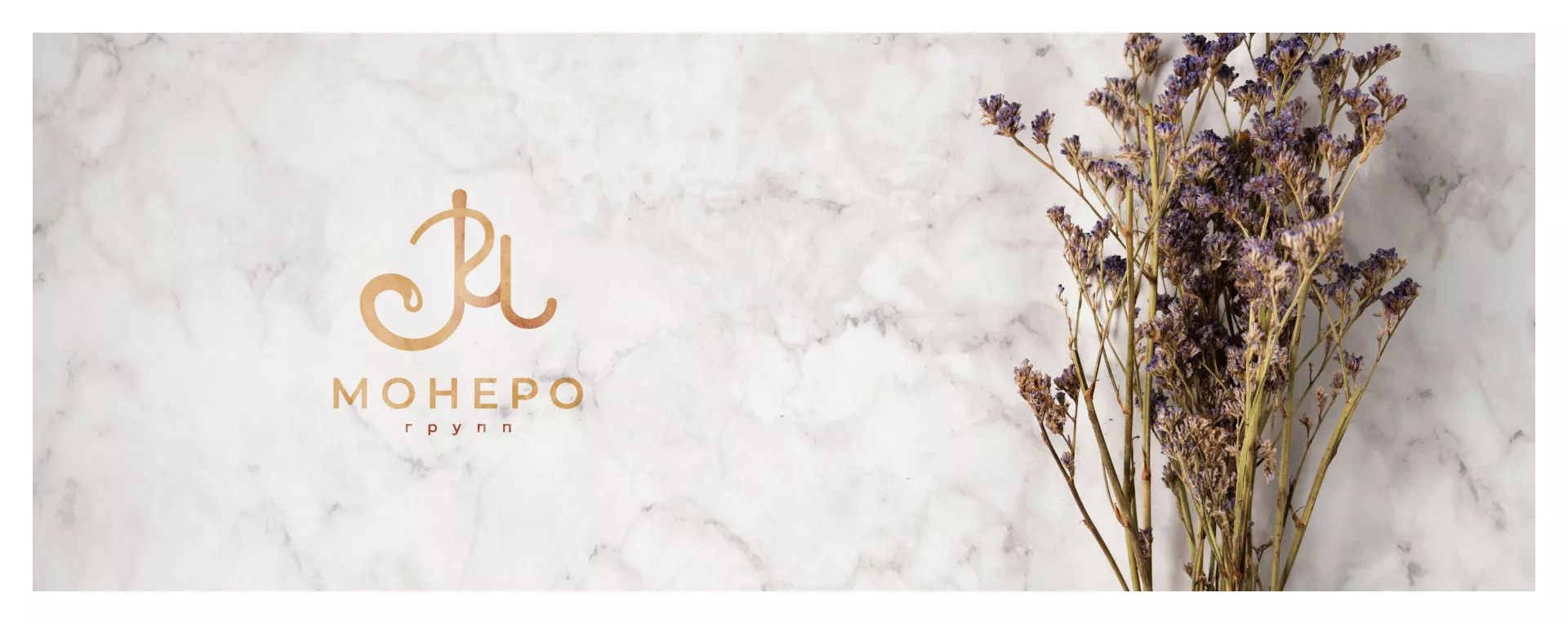 Создание логотипа кондитерской в Куровском