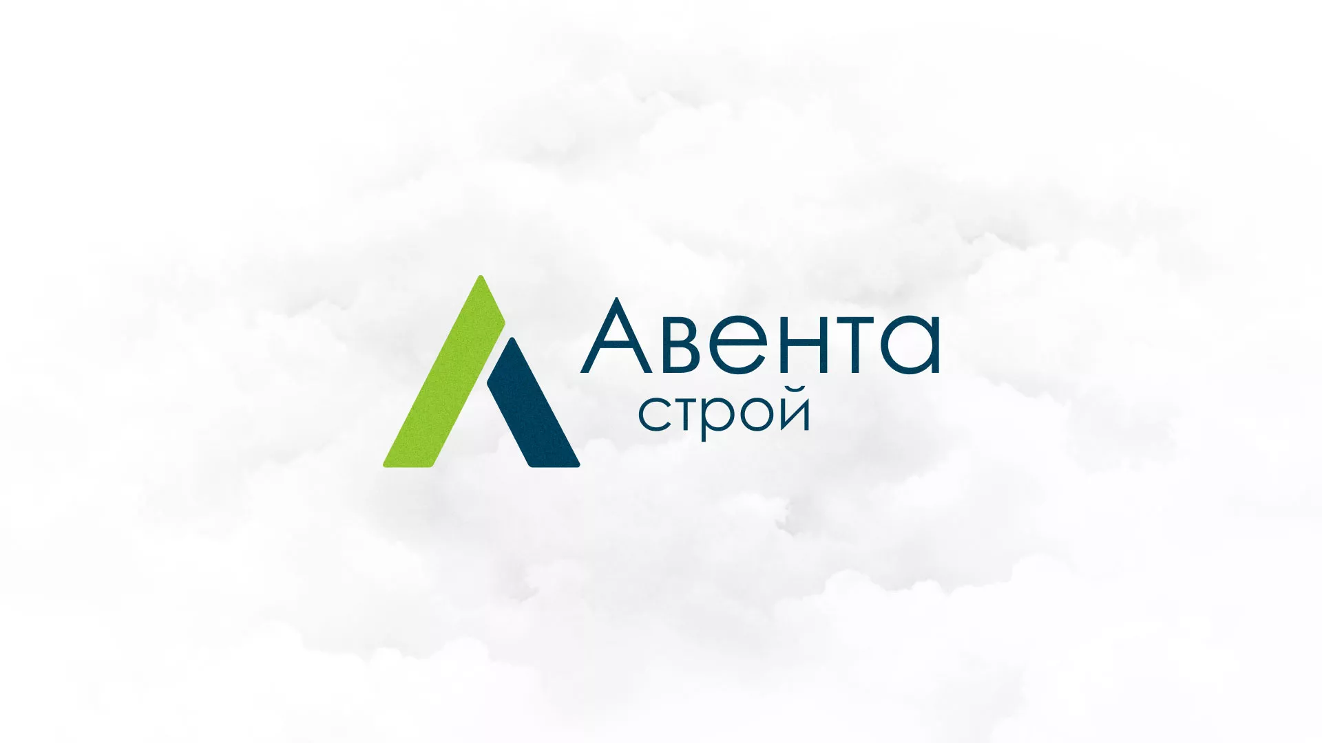Редизайн сайта компании «Авента Строй» в Куровском