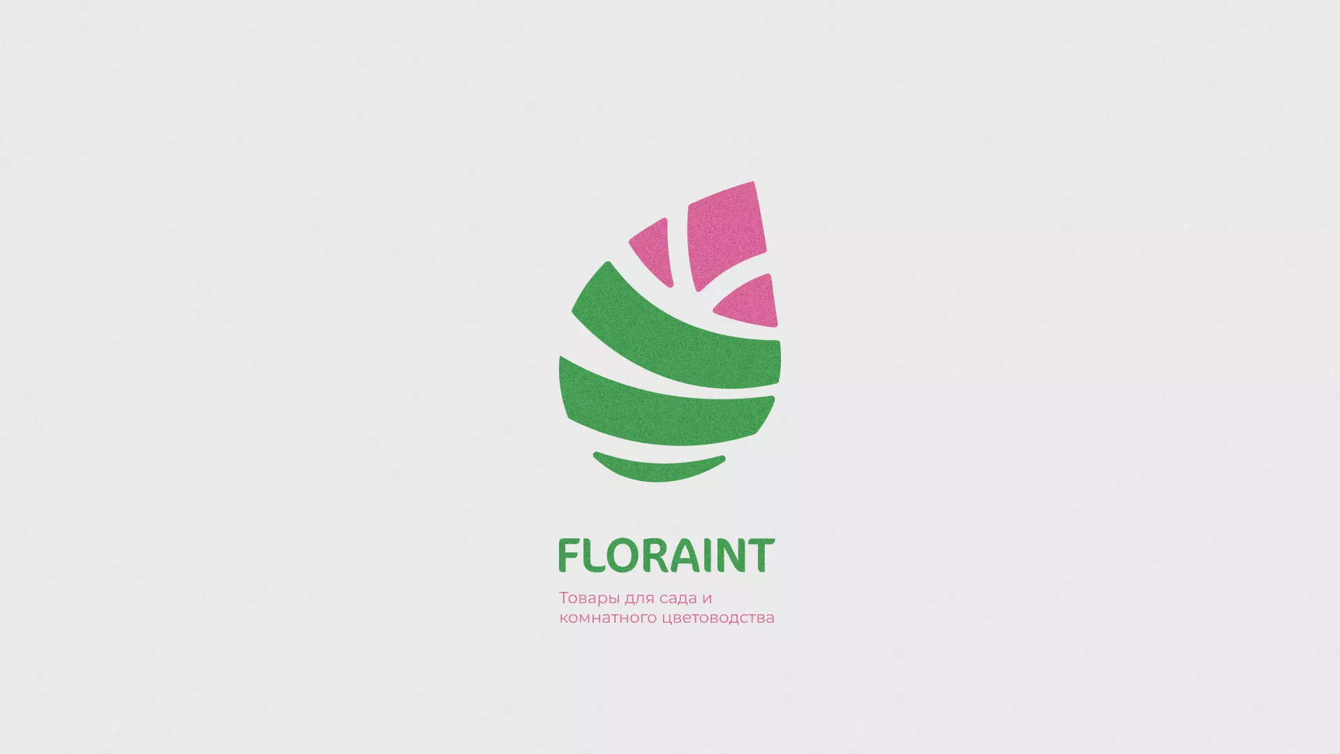 Разработка оформления профиля Instagram для магазина «Floraint» в Куровском