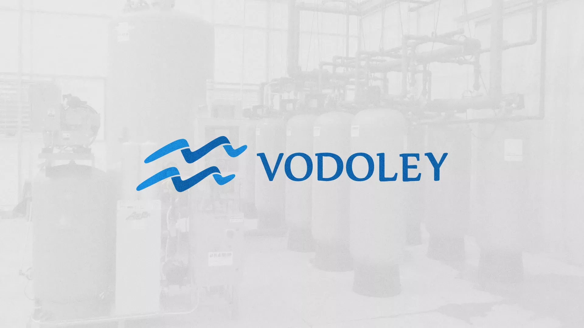 Создание интернет-магазина «Водолей» по продаже фильтров очистных сооружений в Куровском