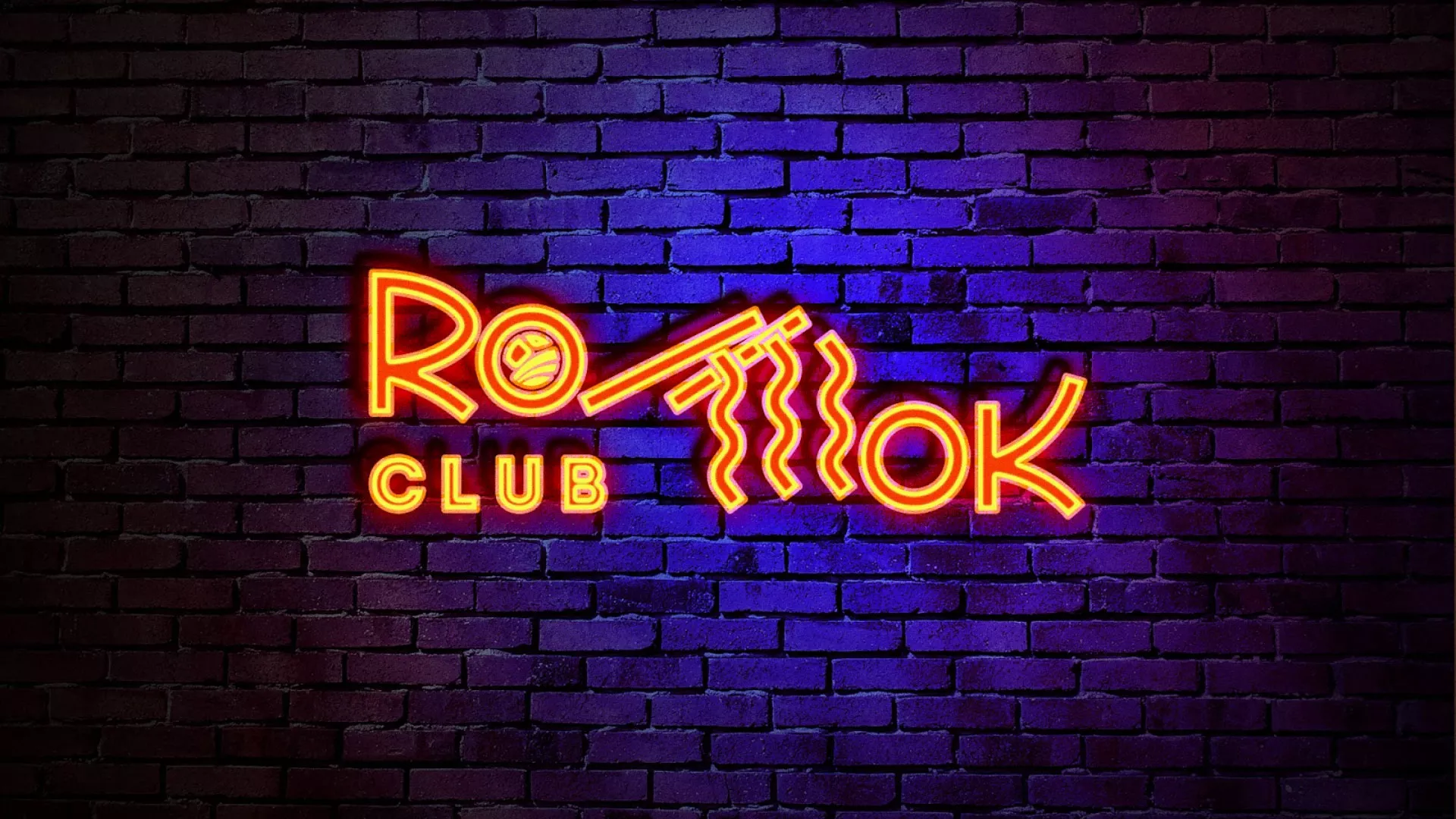 Разработка интерьерной вывески суши-бара «Roll Wok Club» в Куровском